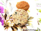 Thuvaram Paruppu Arisi Upma | Arisi Upma Grandmother’s Traditional Recipe