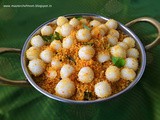 Ammani Kozhukattai /Mani Kozhukattai| How to make Ammani Kozhukattai at home | Traditional Tamil Recipe | Stepwise Pictures| Vegan and Gluten Free