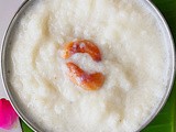 Sama Rice Kheer | Samai Arisi Payasam | Samak Chawal ki Kheer |How to make Sama Rice kheer for Navratra Vrat | Stepwise Pictures