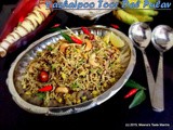 Vazhaipoo Toor Dal Pulav - a healthy and super delicious Pilaf made with Banana Blossom mildly spiced with Indian Spices