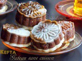 Kefta gâteau algérien sans cuisson