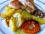 Κοτόπουλο με πατάτες, μανταρίνι και λεμόνι κονφί