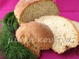 Παγκόσμια ημέρα ψωμιού: Ψωμί ζυμωτό με φρέσκο μάραθο στον αρτοπαρασκευαστή ή στο χέρι - Bread with fresh fennel in bread machine