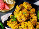आयल फ्री पकोड़ा बनाने की विधि | Oil Free Pakoda Recipe In Hindi