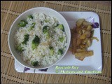 Broccoli Rice / Broccoli Fried Rice