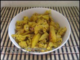 Cauliflower in Mustard Gravy/ Phulkopi r Jhal / Sorshe Phulkopi