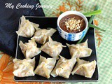 Vegetable Dumplings – Chinese New Year Dumplings – Steamed Vegetable and Tofu Dumplings