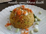 Khara bhaath/ masala upma