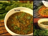 Dal Palak | Lenthils and Spinach