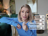 🔥 без фитнес, без диети – 10 000 крачки на ден за видима промяна