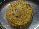 Paruppu poli/kadala paruppu poli/avani avittam recipes