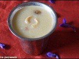 Rava payasam/sooji kheer/payasam recipes