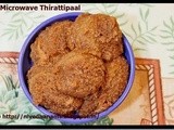 Thirattipaal / Theratipaal using Ricotta Cheese / Microwave Thirattipaal
