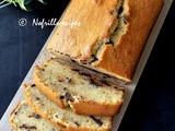 Dark Chocolate Chip Cake ~ 黑巧克力蛋糕