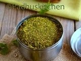 Coriander Leaves Podi-Kothamalli Podi Recipe-Podi Recipes