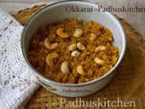Okkarai Sweet Recipe-Diwali Okkarai