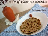 Peas Paratha Recipe-Green Peas Recipes