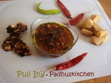 Puli Inji-Inji Curry Recipe-Onam Sadya Recipes