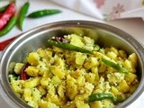 Vazhakkai Poriyal-Raw Banana (plantain) Curry-No onion no garlic recipe
