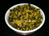 Kardai chi bhaji / करडईची भाजी