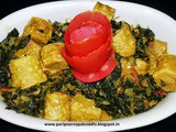 Methi gatte ki sabzi / chickpea dumplings with fenugreek leaves curry