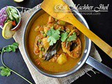 Easy Steps Of Rui Macher Jhol Or Bengali Rohu Fish Stew
