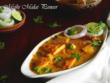 Methi Malai Paneer Or Paneer/Cottage Cheese Cooked In Creamy Fenugreek Flavored Gravy