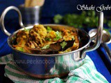 No Onion No Garlic Shahi Gobi/Gobhi Masala Or Vegan Cauliflower Curry