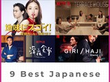 9 Best Japanese Dramas To Stream