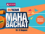 Big Bazaar Independence day free offer sale - Maha Bachat