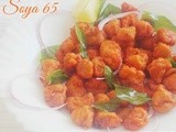 Soya 65 / Meal Maker 65 / Soya Chunks Fry