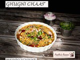 Ghugni chaat (street food)