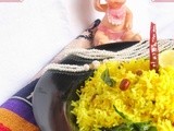 Lemon Rice| Andhra Cuisine
