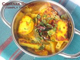 Review on Bong Mom's Cook Book & Chhanar Dalna By Sandeepa Mukherjee Dutta