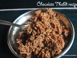 Chocolate thabdi recipe , how to make thabdi at home