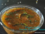 Tomato Paruppu Rasam Recipe, How to make Tomato Paruppu rasam