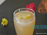 Amla ka Sherbet Recipe,how to make gooseberry juice sharbat