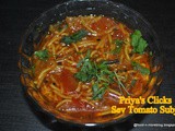 Recipe : Sev tamatar Subji | How to make Sev Tameta nu shak | sev tameta In Dhaba Style