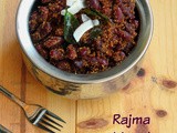 Rajma Masala Sundal/Red Kidney Beans Masala Sundal