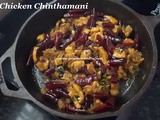 Chicken Chinthamani Recipe/Coimbatore Special Chicken Recipe/Kongu Special- Chicken Chinthamani