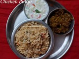 Chicken Pulao- Method 2/Easy & Quick Chicken Pulav in Pressure Cooker