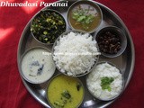 Dwadasi Paaranai/Duadasi Thaligai/Dhuvadasi Menu/Dhuvadasi Paaranai Recipes with step by step photos