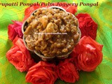 Karupatti Pongal Recipe/Palm Jaggery Pongal Recipe-How to make Karupatti Pongal with step by step photos