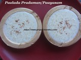 Paalada Paayasam/Paalada Pradaman/Rice Palada Paayasam