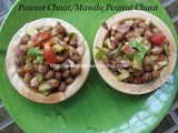 Peanut Chaat/Masala Peanut Chaat/Peanut Chaat Salad/Peanut Chaat Recipe/How to make Peanut Chaat Salad