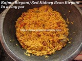 Rajma Biryani/Red Kidney Beans Biryani/Pavazha Mocchai Biryani –Rajma Biryani in Clay Pot/Easy Lunch Box Recipe