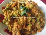 Sabzi Jaipuri/Jaipuri Sabji/Jaipuri Vegetables - Rajasthani Special