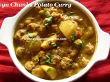Soya Chunks Potato Curry Recipe/Meal Maker Curry Recipe/Meal Maker Potato Curry Recipe/Soya Chunks Aloo Masala/Soya Chunks Urulaikizhangu Masala