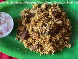 Thalapakatti Mutton Biryani Recipe/Dindigul Thalapakatti Mutton Biryani Recipe/Mutton Biryani Recipe/Thalapakatti Mutton Biryani with step by step photos