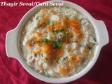 Thayir Sevai Recipe/Curd Sevai/Sevai Bagalabath- How to make Curd Sevai